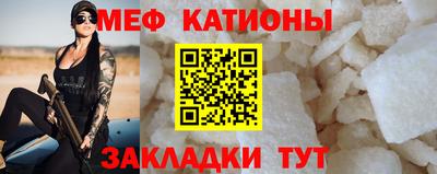 бошки Балашиха