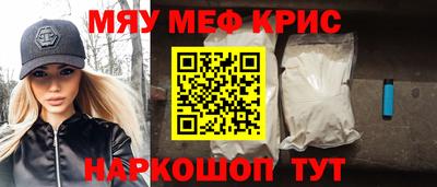 амф Балахна