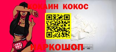 амф Балахна
