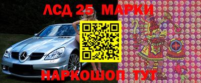 бошки Балашиха