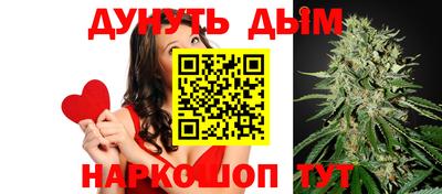 COCAINE Балаково