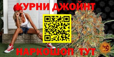 COCAINE Балаково