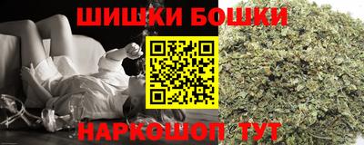COCAINE Балаково