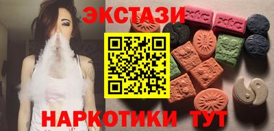 бошки Балашиха
