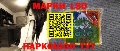 COCAINE Балаково